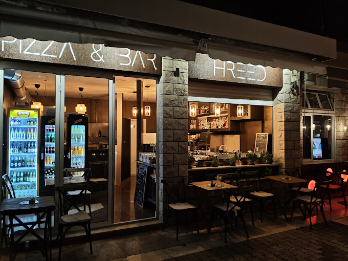 Restoran Hreed - Slika 3